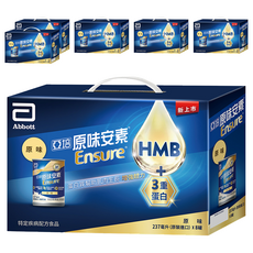 Abbott 亞培 Ensure 安素 原味安素禮盒 HMB升級配方 8罐, 1896ml, 6盒