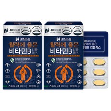 NATUREDREAM 維生素B有益於活力, 30顆, 2個