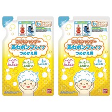 BANDAI 兒童洗髮精補充包 200mL, 2包