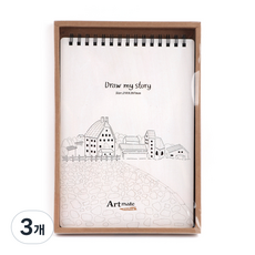 아트메이트 디자인 앤 크로키북 상철, A4, 3개