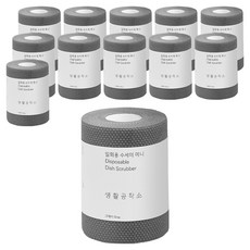 Saengong 生活工作所 一次性菜瓜布 迷你, 灰色, 60入, 12個