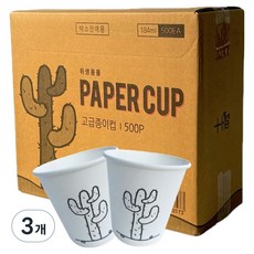 the Joheun Keop 仙人掌紙杯 184ml, 3個, 500入