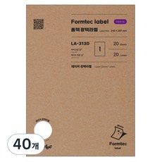 Formtec 雷射&噴墨 雷射光澤標籤, 1格, 40張