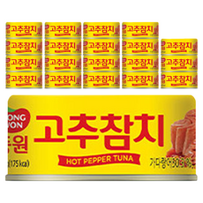 동원참치 고추 참치, 135g, 20개