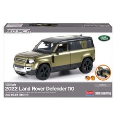 ACADEMY HOBBY MODEL KITS XD塑膠 1/25 Land Rover Defender 塑膠模型 15146, 1個