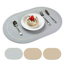 briview Riley 無毒雙面餐墊 4入組, 灰色 + 米色, 45 X 30 cm, 1套