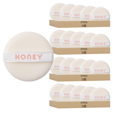 IPKN 迷你粉餅粉撲, 20個, 單色