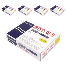 文化鉛筆油漆標記黃色, 1 種顏色, 60個