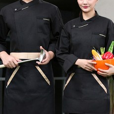 UNHEB 簡潔傳統廚師工作服上衣