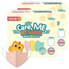 지앤티클린케어미 핏 새부리형 마스크 어린이용, 50개입, 2개, 코랄핑크