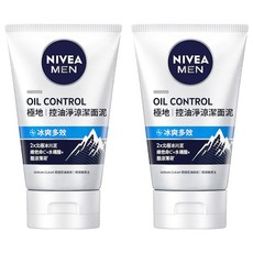 NIVEA 妮維雅 MEN 男士潔面泥 控油淨涼, 100g, 2條