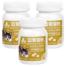 DOG CAT STAR 汪喵星球 鱉蛋粉 維持毛髮濃密亮麗 添加初乳、維生素E、膠原蛋白, 亮毛護膚, 60g, 3罐