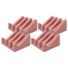 Market Plan Level 矽膠肥皂架, 粉紅色, 4個