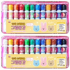 YOUNG ART 顏料, 12色, 2盒