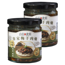 自在食刻 客家梅干肉燥, 台灣本土製成, 開胃拌飯, 240g, 2罐