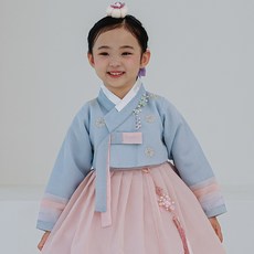 HARANG HANBOK 女童用 Chaearang 韓服套裝