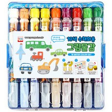 YOUNGART 水彩顏料組 男童款, 18 種顏色