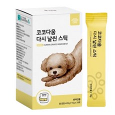 코코다움 강아지 다시 날씬 스틱 영양제, 다이어트(체중감소), 1개, 28회분