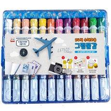 調色盤藍色水彩顏料, 6ml, 24色