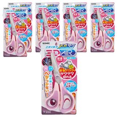 SONiC 3D兒童剪刀 安全兒童仕様, 粉色, 6支