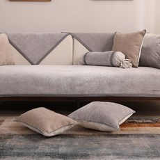 Market Plan 素色天鵝絨沙發墊