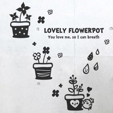 JEJEDECO [1300K] 可愛花盆 A, 黑色