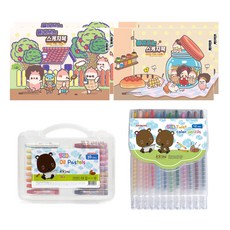 ARTMORE Sosofun 撕紙速寫本 4p + 蠟筆 36 色 + 彩色鉛筆 12 色, 345 x 248 毫米, 30張