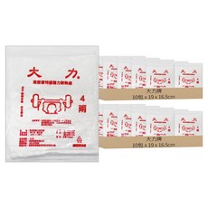 大力牌 HD耐熱袋 高密度PE材質 耐熱溫度-10℃~100℃, 19 x 16.5cm, 20包