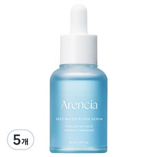 아렌시아 딥 워터 서지 세럼, 30ml, 5개