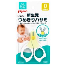 pigeon 貝親 嬰兒指甲剪, EP01-14, 1個