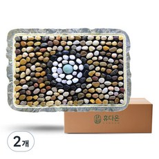 Hudaon 赤腳行走超高密度鵝卵石指壓墊 中型, 2個, 中央石子路