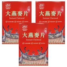 廣吉 大燕麥片，富含膳食纖維，無添加香料，即沖即食, 280g, 3盒