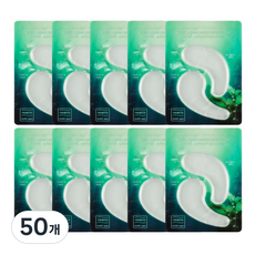 네이처리퍼블릭 아쿠아 콜라겐 솔루션 마린 하이드로겔 아이 패치, 2개입, 50개