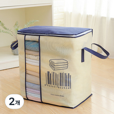 선빛 앨로이 리빙박스, 블루, 2개