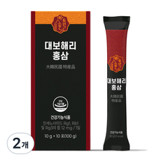 大保海里紅參 10p, 100g, 2個