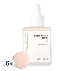 심플리카 틴티드 톤업 세럼, 30ml, 6개