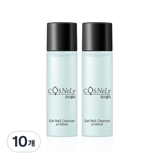 코스넬리 젤네일 클렌저, 100ml, 10개