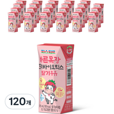 파스퇴르 바른목장 프리바이오틱스 딸기우유, 125ml, 120개