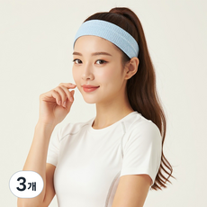 걸핀스 짱짱하고 넓은 고탄력 런닝 요가 운동 헤어밴드 1604, 스카이, 3개