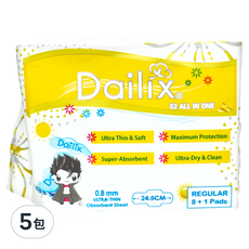 Dailix 吸血鬼 超瞬吸抑菌淨味乾爽衛生棉, 0.08公分超薄棉體 SGS認證抑菌, 日用型(24.5cm), 9片, 5包