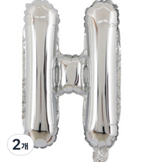 팡파티 레터링 알파벳 풍선 H 40cm, 실버, 2개