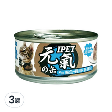 IPET 艾沛 元氣貓罐, 鮪魚 + 雞肉 + 花枝, 100g, 3罐