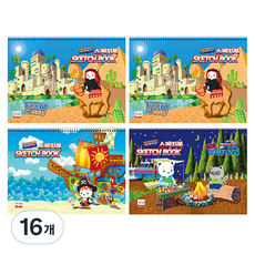 영아트 스케치북 3000 남아용 랜덤 발송, 345 x 248 mm, 30매, 16개