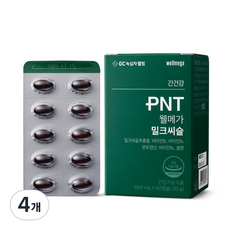 GC녹십자웰빙 PNT 웰메가 밀크씨슬, 4개, 30g