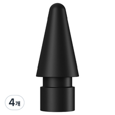 TABLESE Apple Pencil 彩色筆尖 1代 2代 USB-C 相容 PA-24, 4個, 黑色