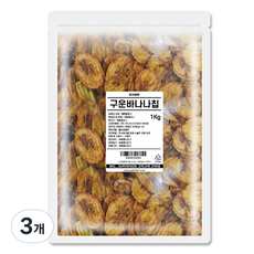 SUPERGOOD Gomine 烘烤香蕉脆片, 1kg, 3個