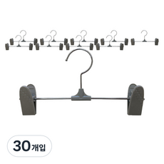 스마트 치마바지걸이, 30개