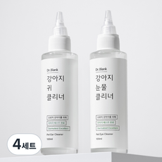 닥터블랭크 저자극 강아지 귀클리너 100ml 1개 + 눈물클리너 100ml 1개 세트, 4세트