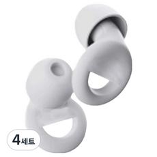 루네온 깔끔한 소음방지 수면 귀마개 흰색, 4세트, 2개입