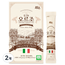다미즐 유기농 오르조 보리차, 2개, 30개입, 2g